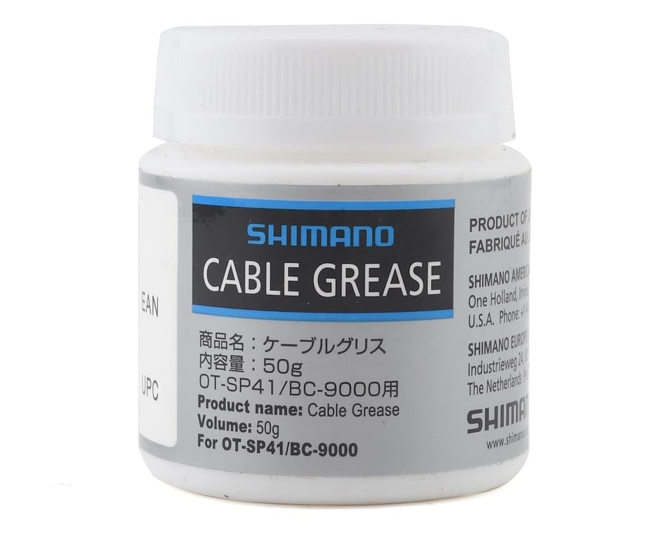 SIS-SP41 SPECIAL GREASE(NET.50G) #041 80000