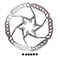 Star Union 203mm Rotors