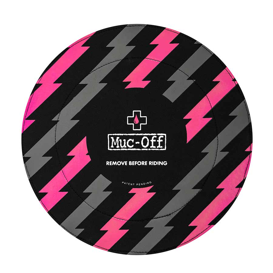 Disc Brake Cover