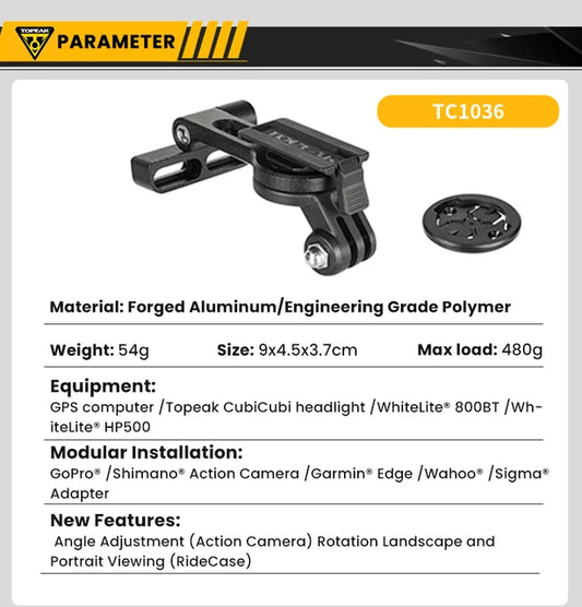 Topeak UTF Multi-Mount Integrated Computer Mount - 120mm Extension