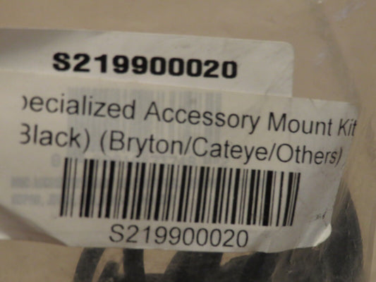 Specialized Accessory Mount Kit (Black) (Bryton/Cateye/Others)