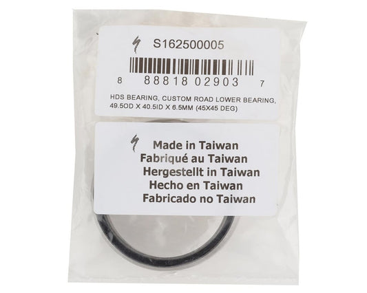 SBC TARMACSL7/VENGE  HEADSET UPPER/LOWER CARTRIDGE BEARING